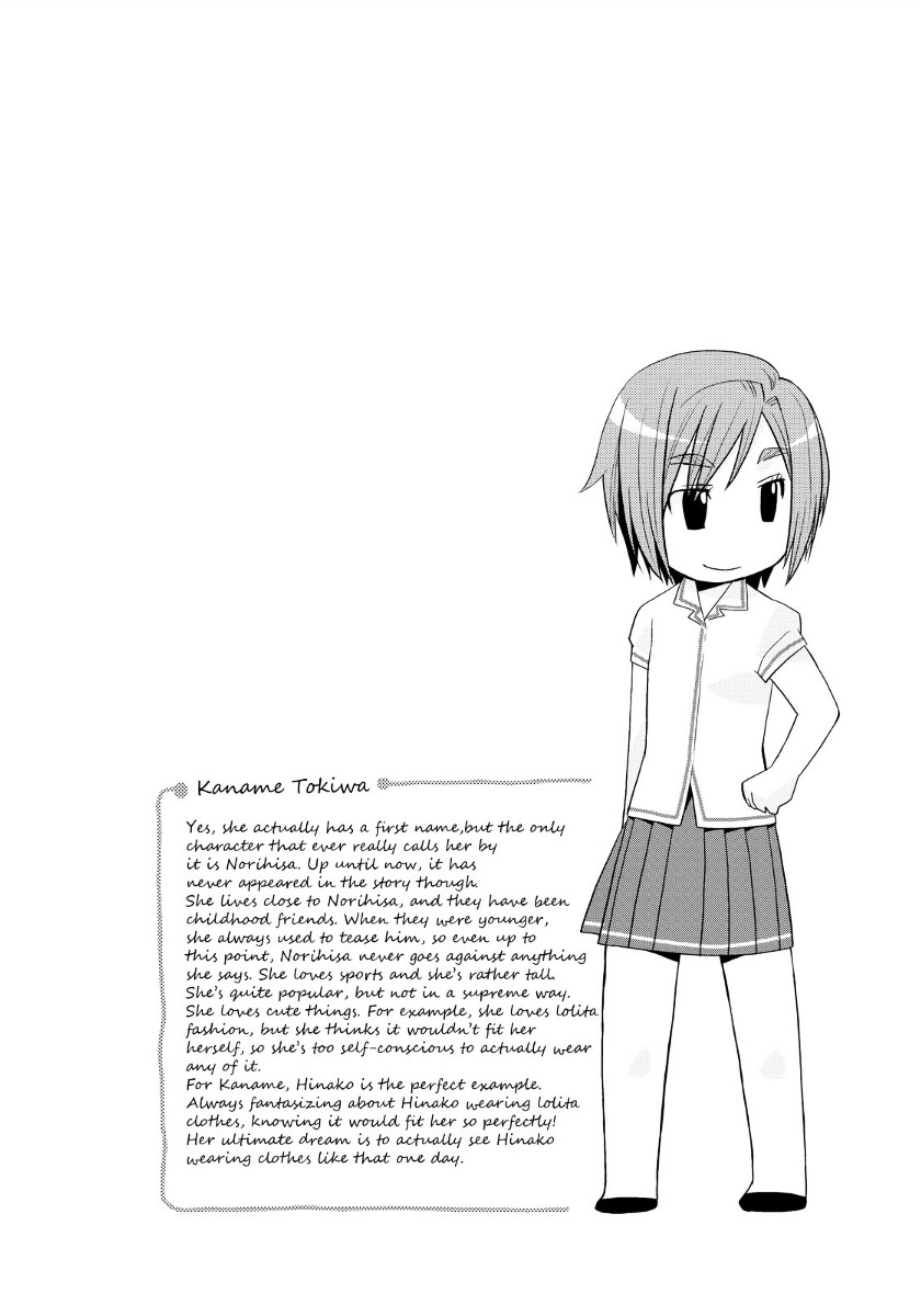 Kanpeki Na Kanojo Chapter 3 #26