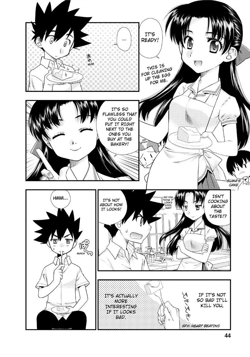 Kanpeki Na Kanojo Chapter 2 #14