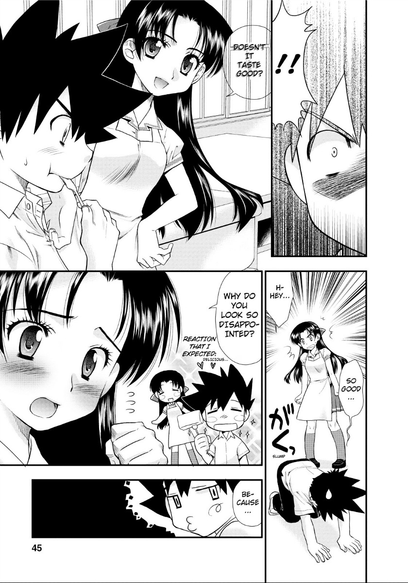 Kanpeki Na Kanojo Chapter 2 #15