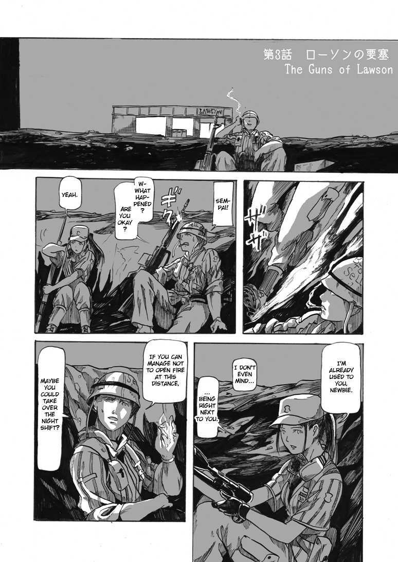 All Quiet On Lawson War Front Chapter 3 #1