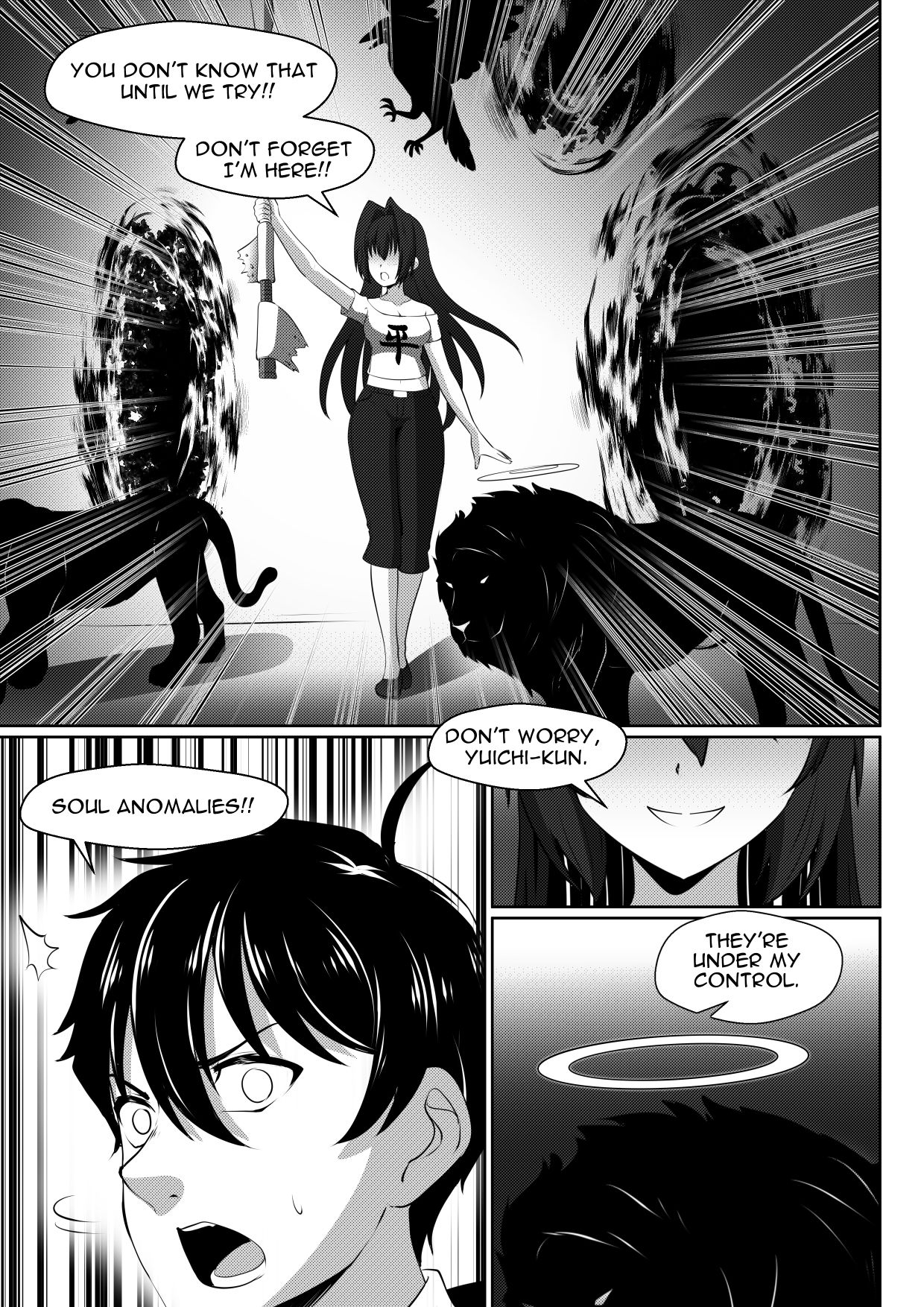 Soul Anomaly Chapter 20 #5