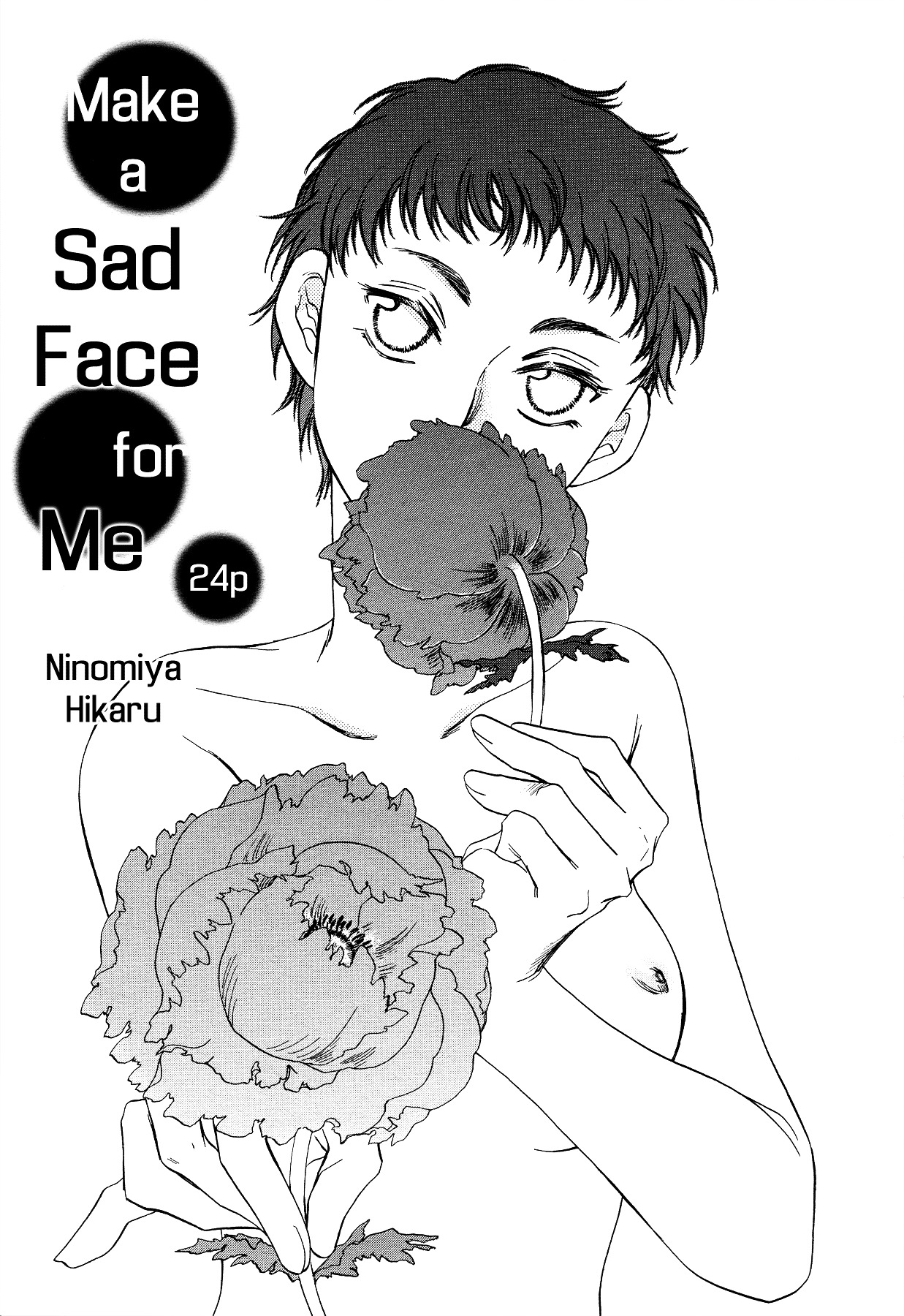 Untitled (Ninomiya Hikaru) Chapter 1 #3