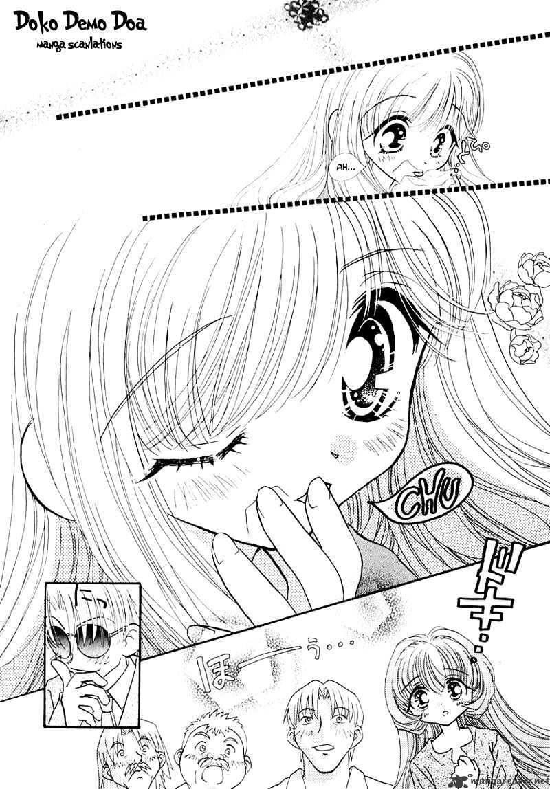 Josei Danshi Chapter 27 #12