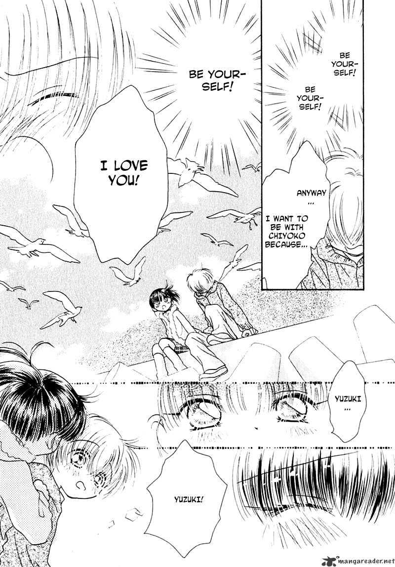 Josei Danshi Chapter 25 #14