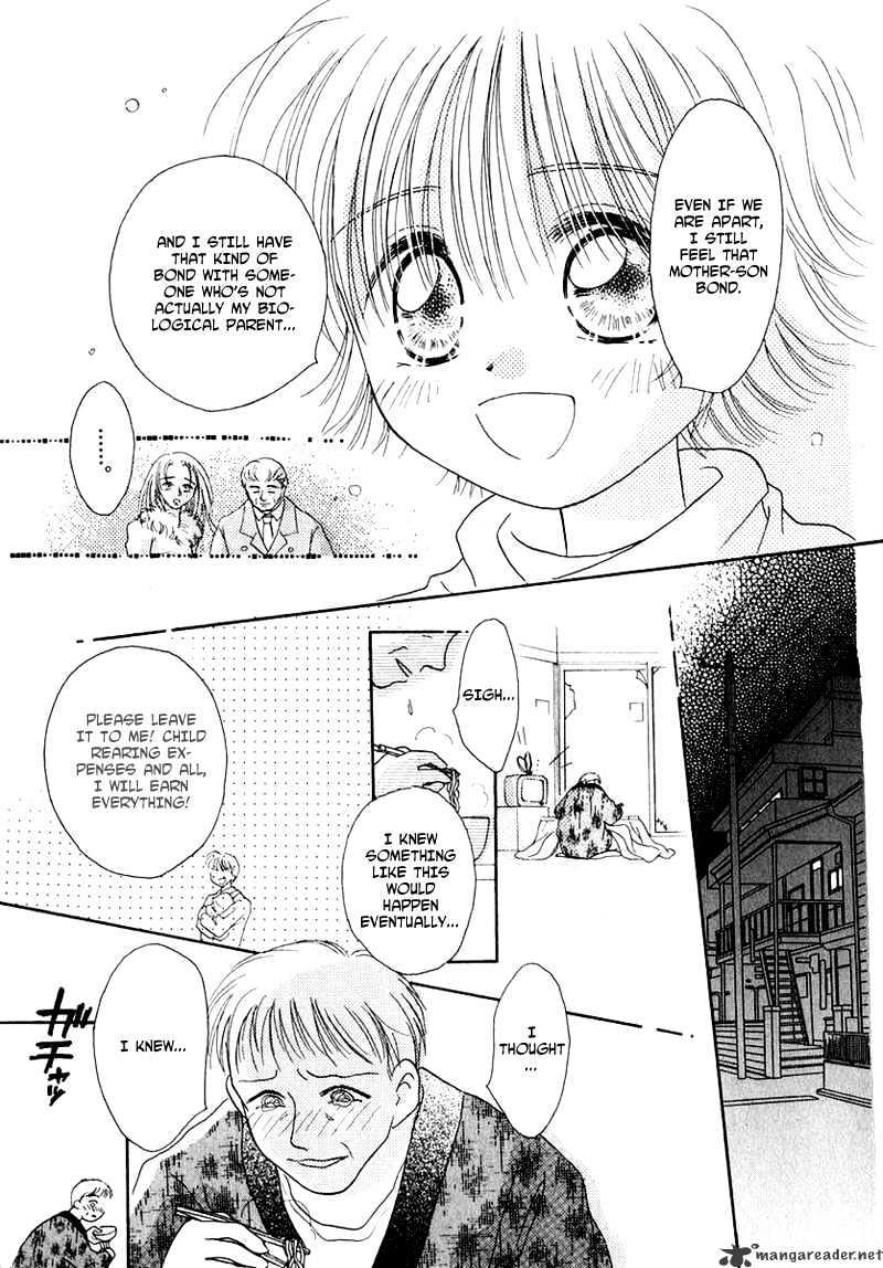 Josei Danshi Chapter 12 #12