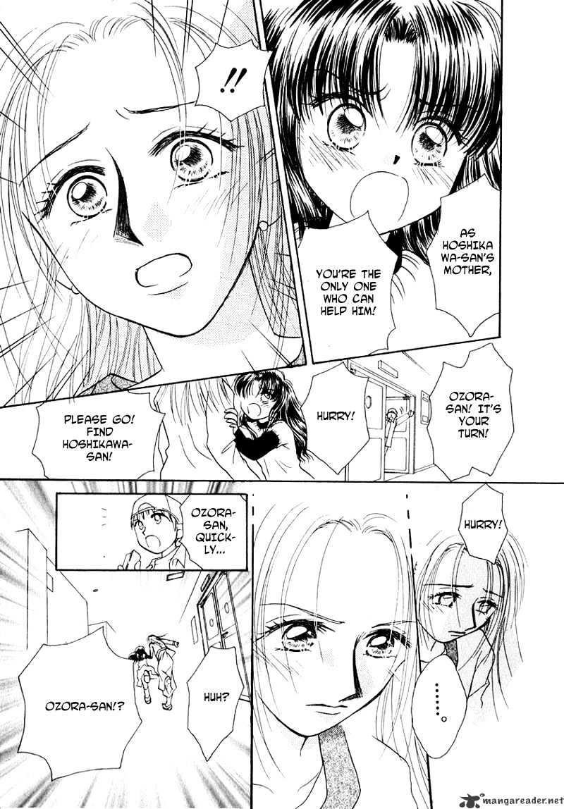 Josei Danshi Chapter 11 #3