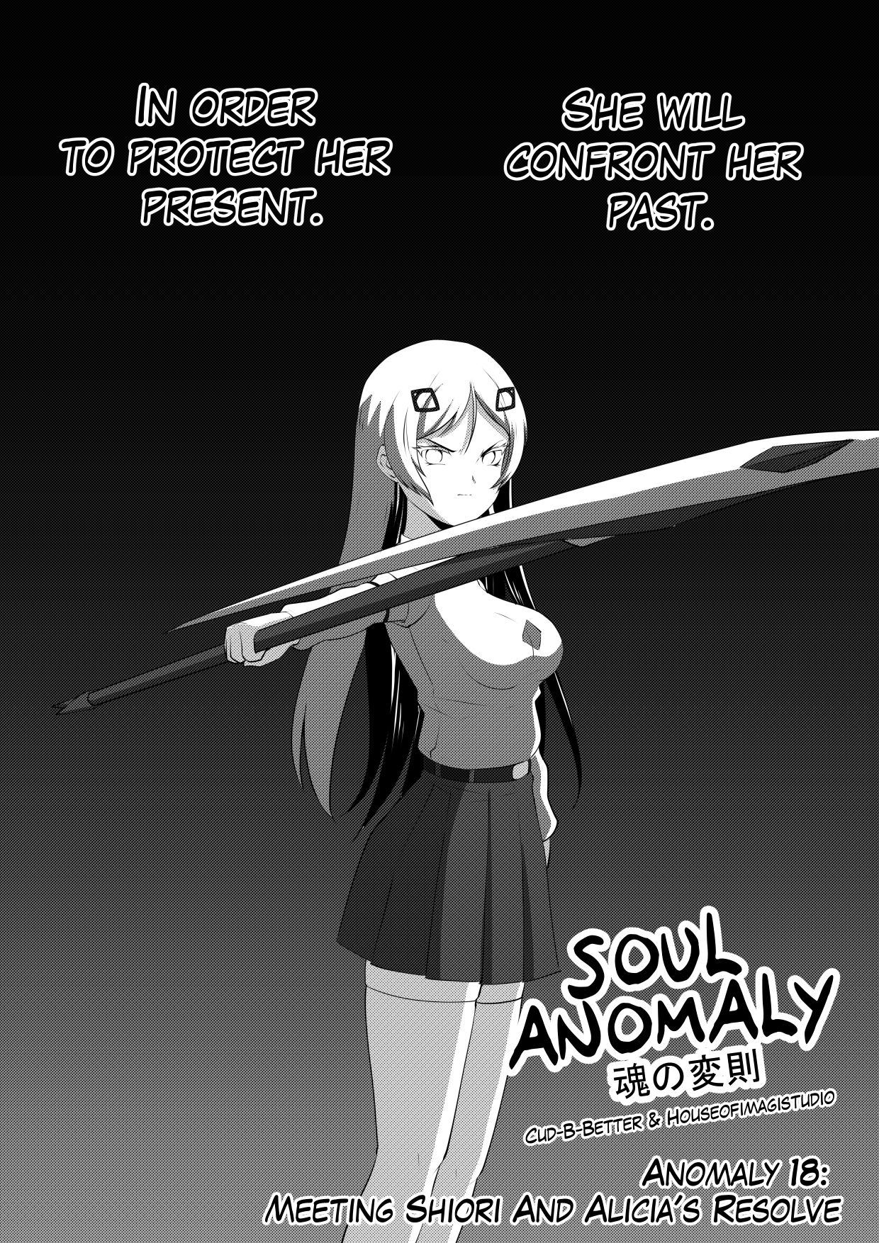 Soul Anomaly Chapter 18 #1