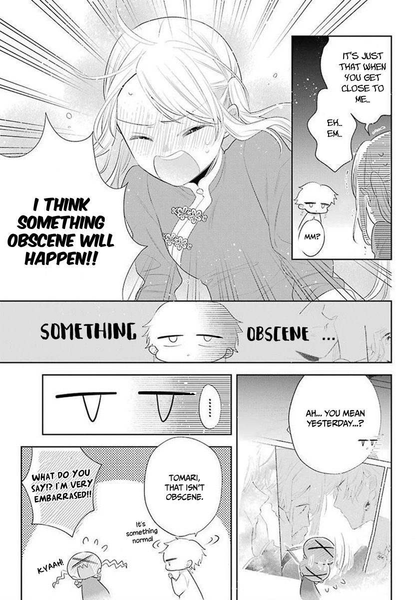 Meido No Koi Wa Enma Shidai Chapter 35 #12