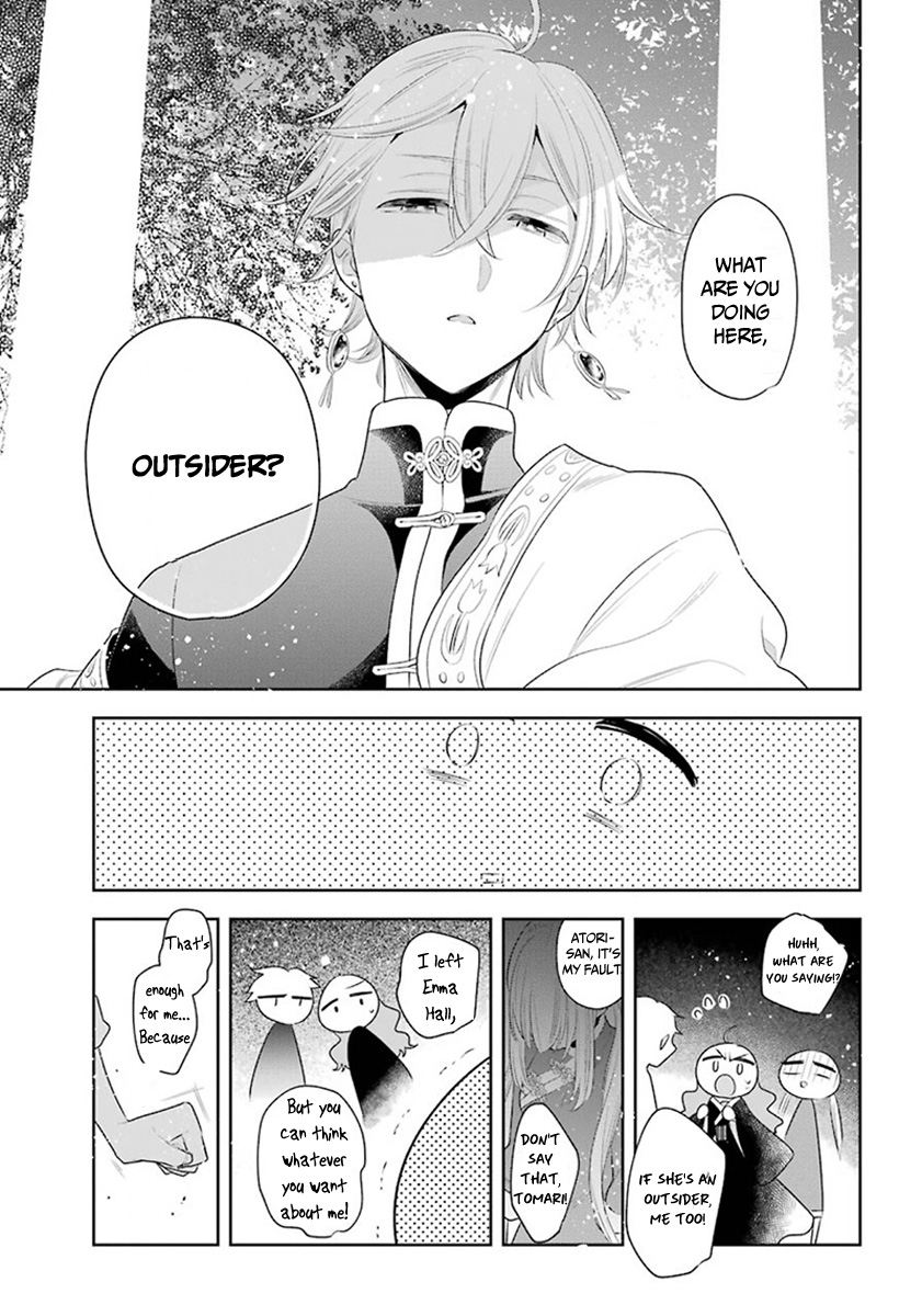 Meido No Koi Wa Enma Shidai Chapter 30 #8