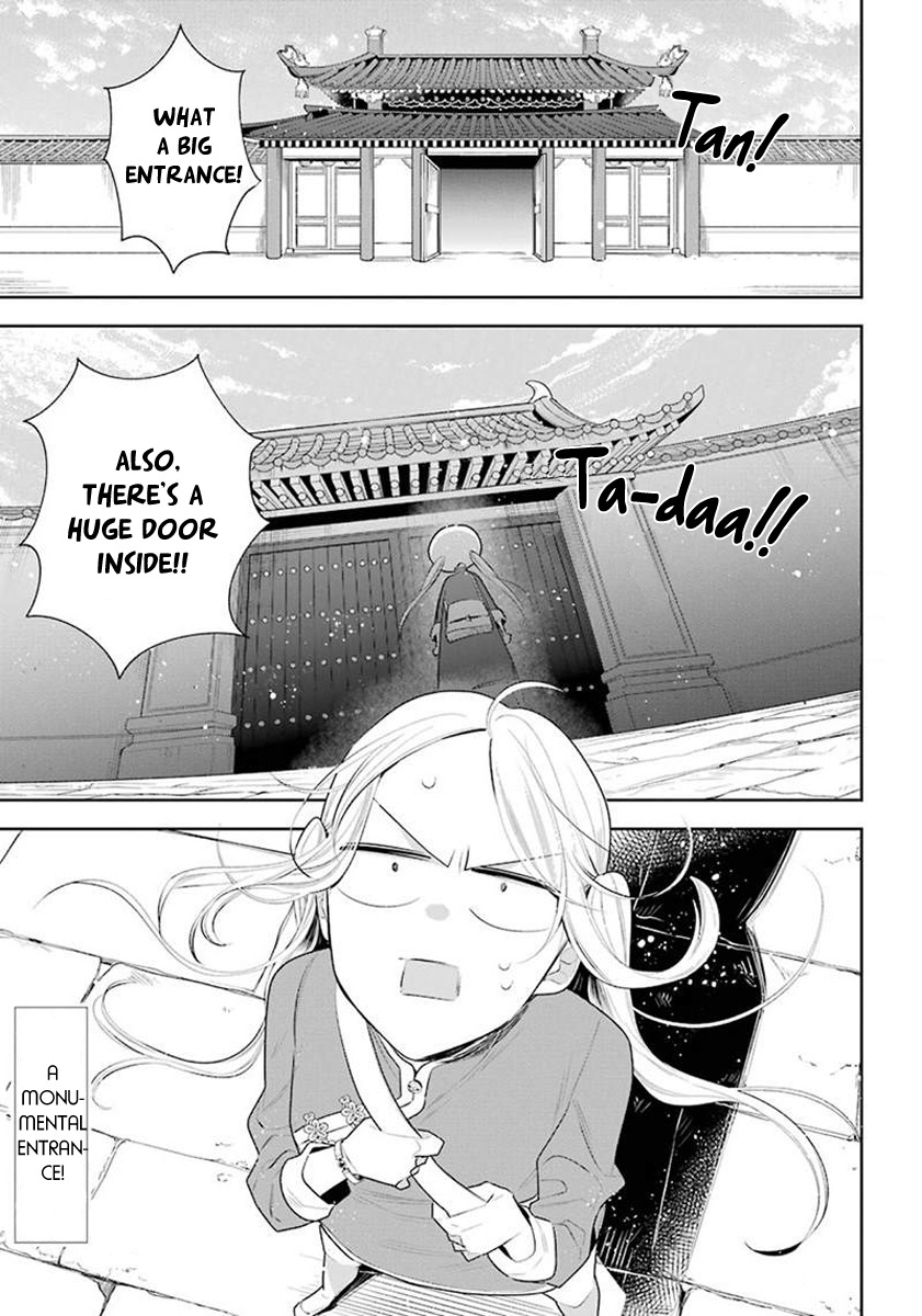 Meido No Koi Wa Enma Shidai Chapter 32 #2