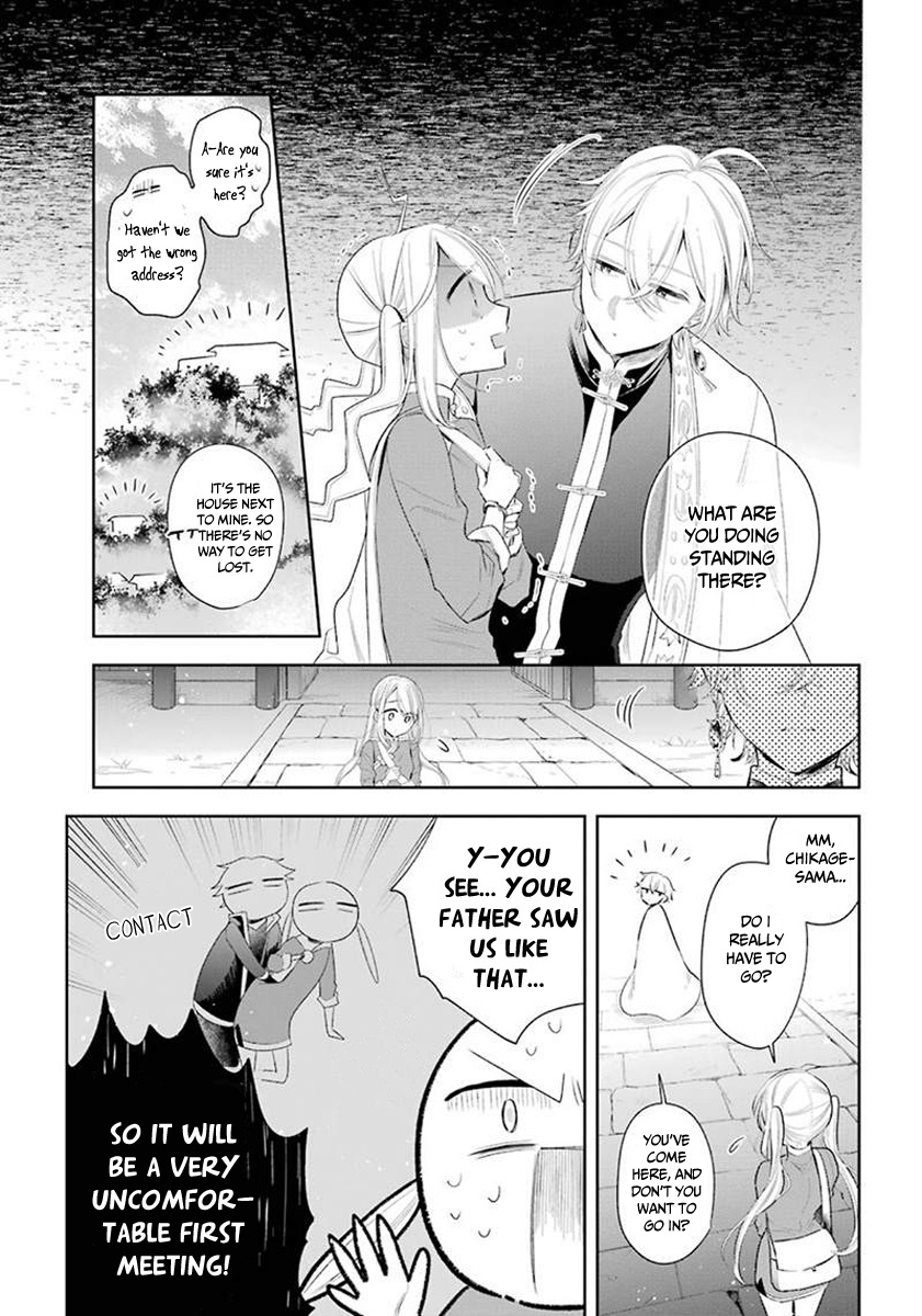 Meido No Koi Wa Enma Shidai Chapter 32 #4