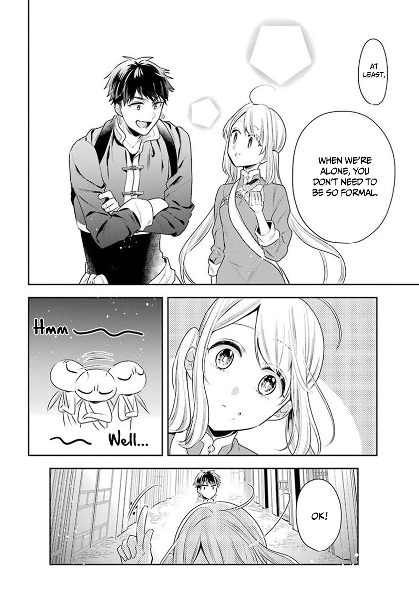 Meido No Koi Wa Enma Shidai Chapter 27 #13