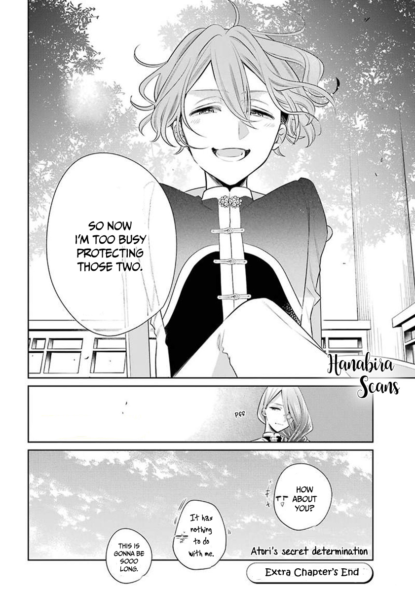 Meido No Koi Wa Enma Shidai Chapter 23.5 #31