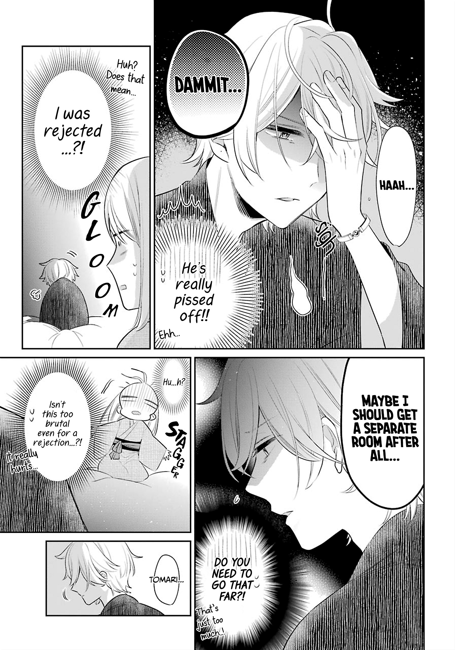 Meido No Koi Wa Enma Shidai Chapter 23 #10