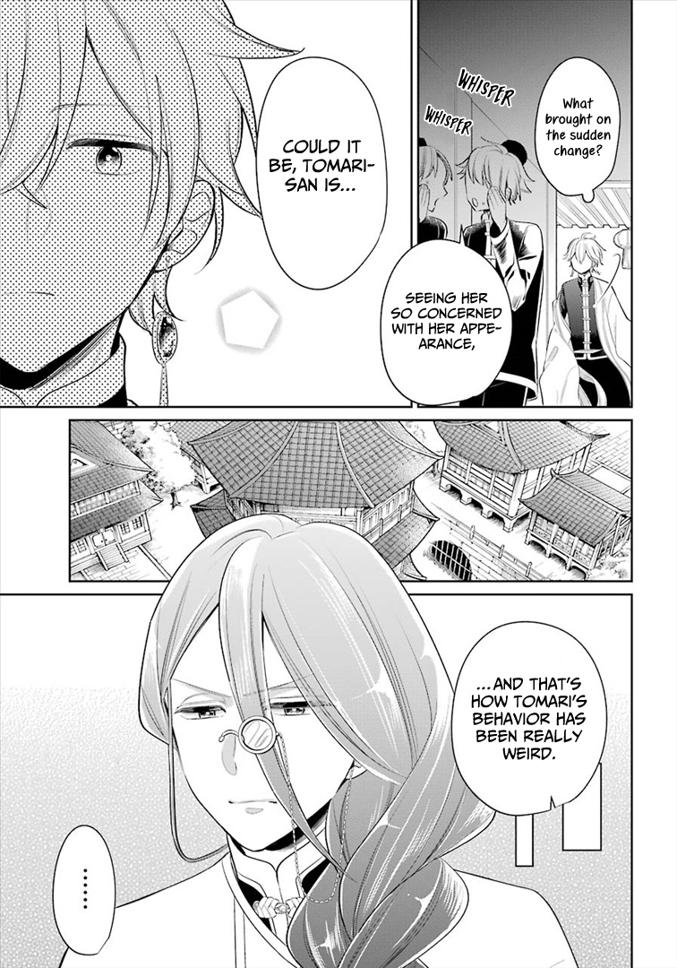 Meido No Koi Wa Enma Shidai Chapter 20 #5