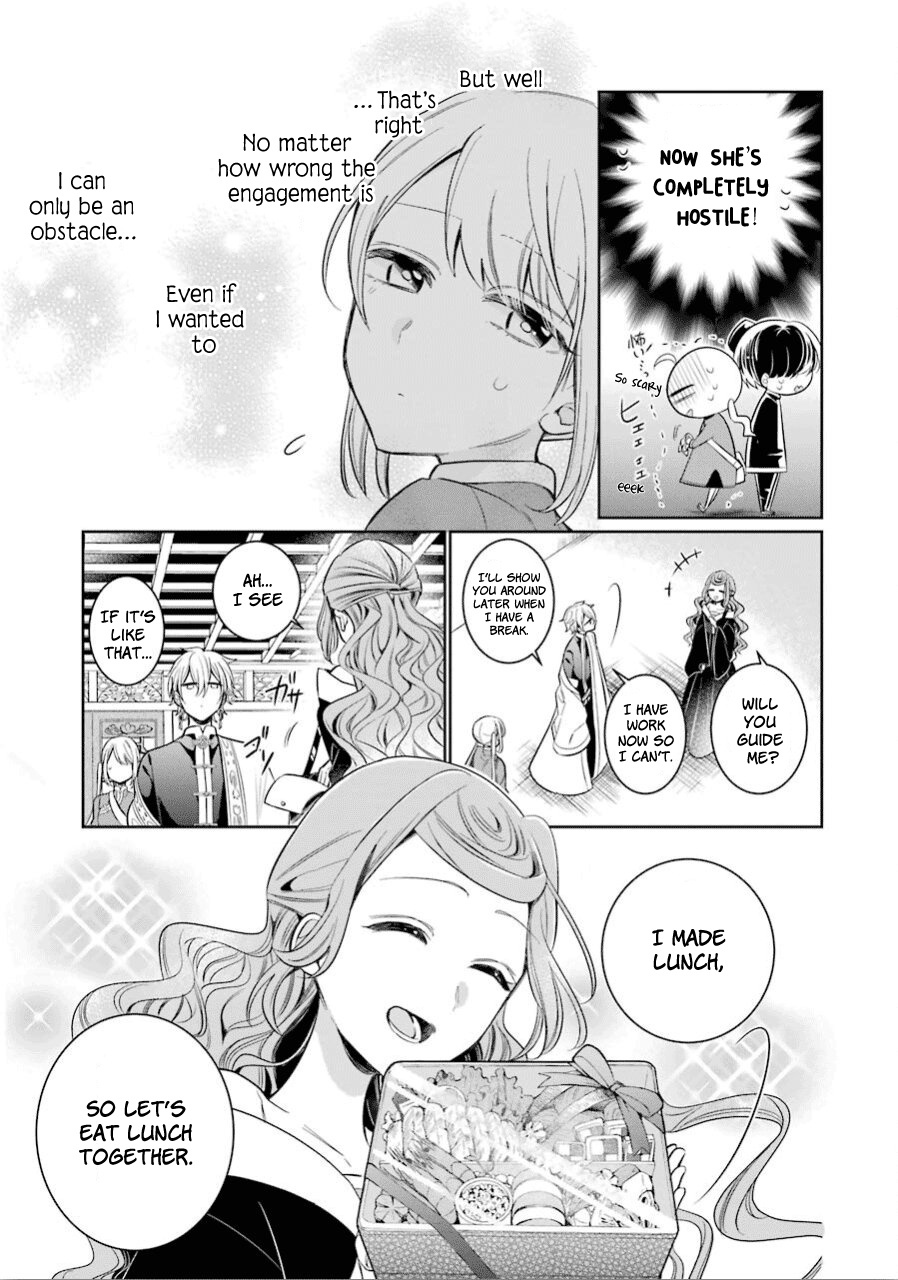 Meido No Koi Wa Enma Shidai Chapter 16 #7