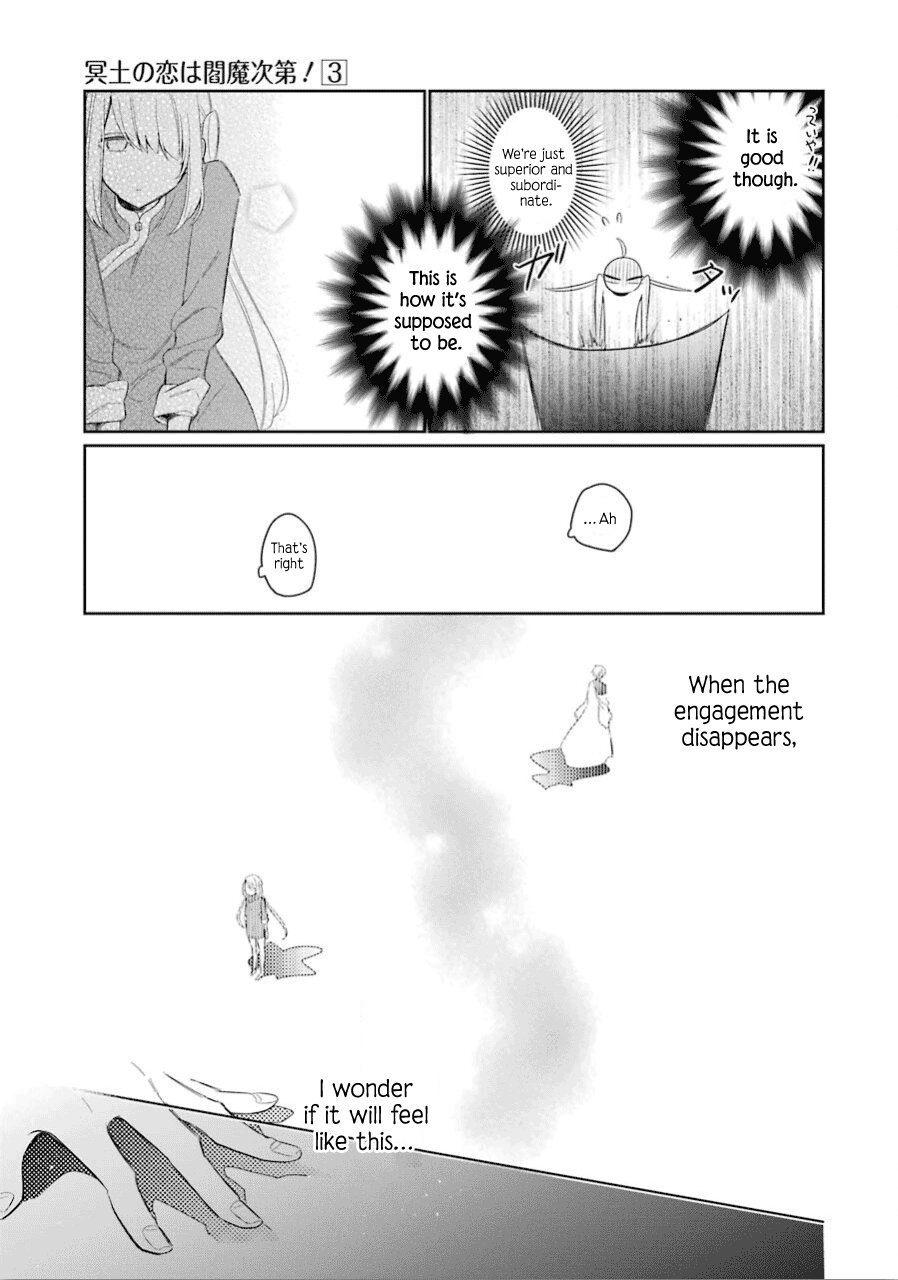 Meido No Koi Wa Enma Shidai Chapter 16 #11