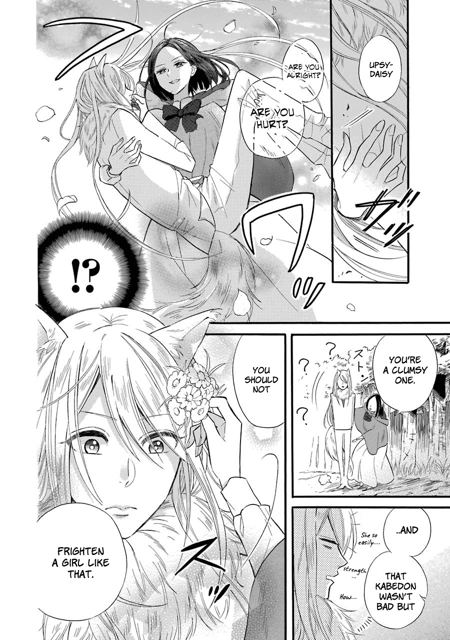 Meido No Koi Wa Enma Shidai Chapter 10.6 #6