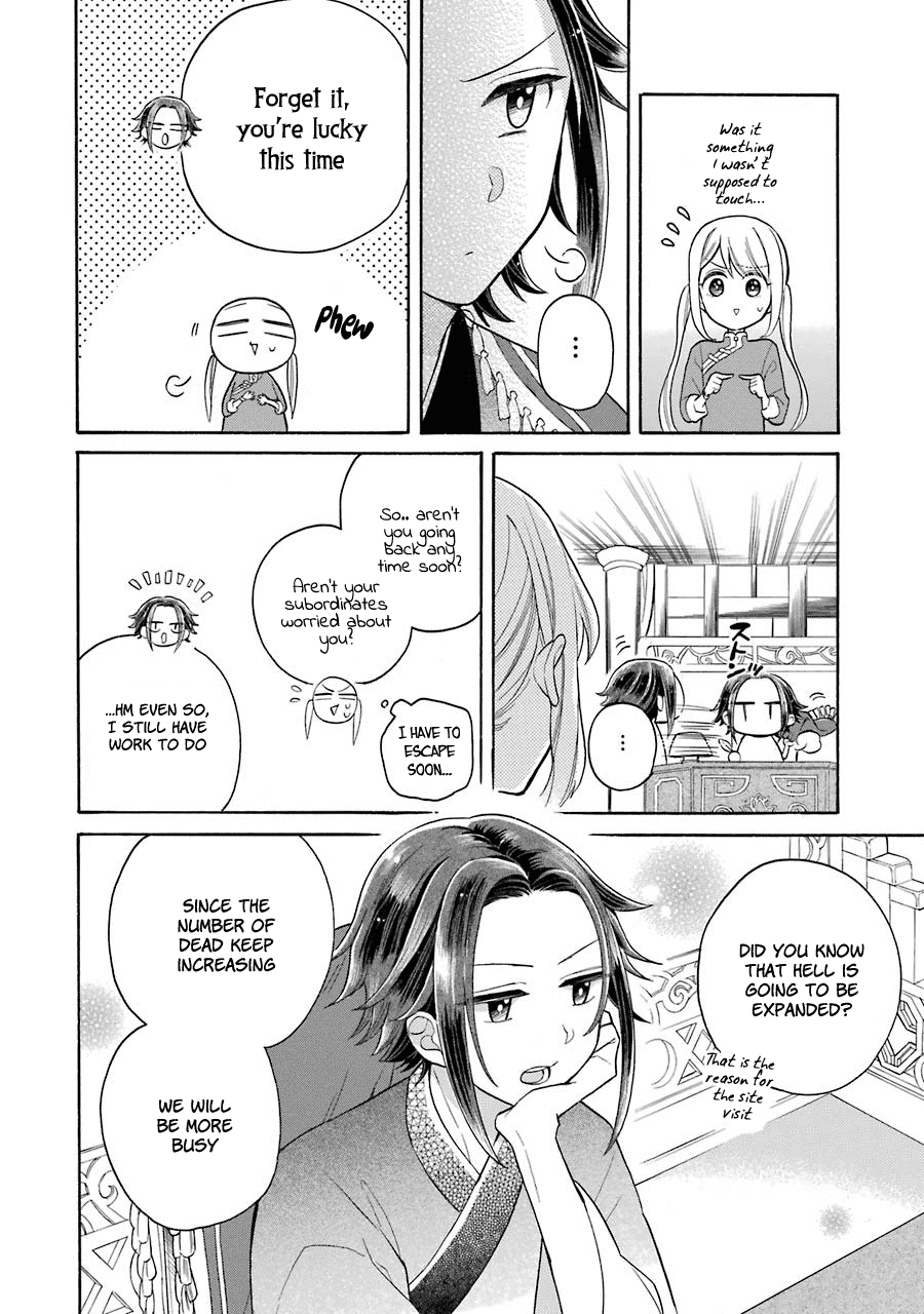 Meido No Koi Wa Enma Shidai Chapter 9 #15