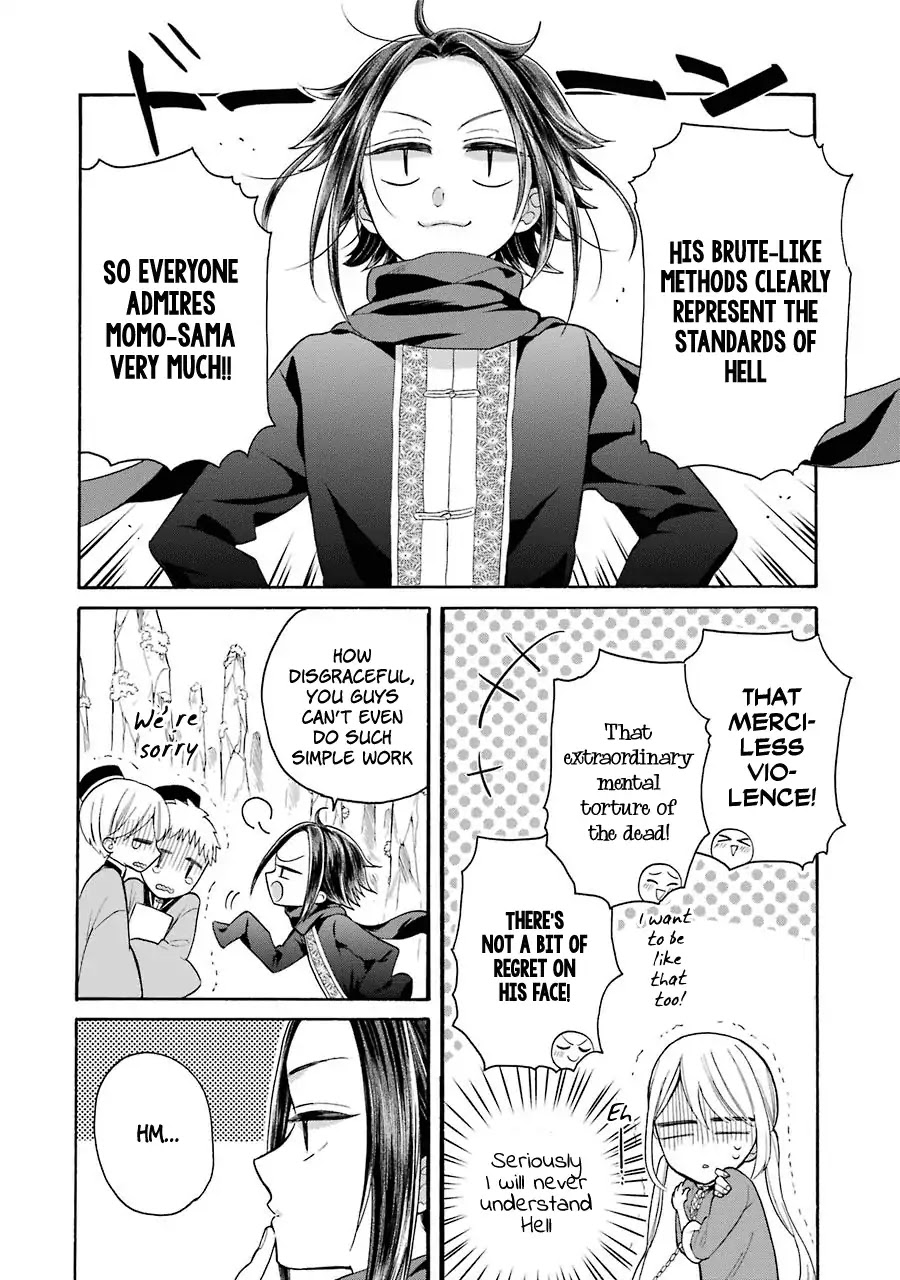 Meido No Koi Wa Enma Shidai Chapter 7 #21