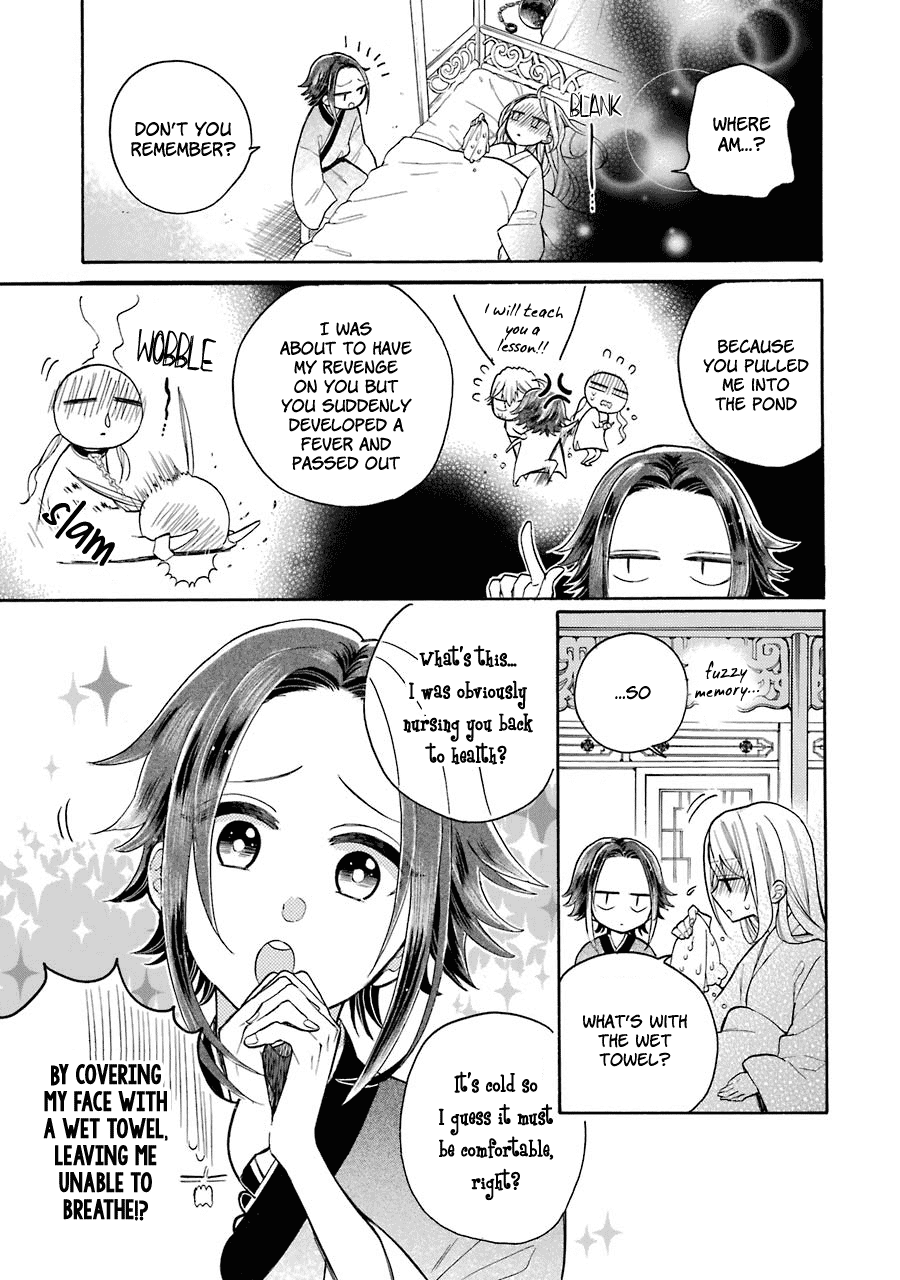 Meido No Koi Wa Enma Shidai Chapter 8 #6