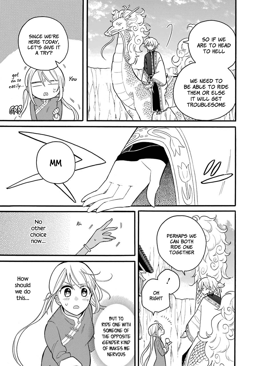 Meido No Koi Wa Enma Shidai Chapter 5 #26