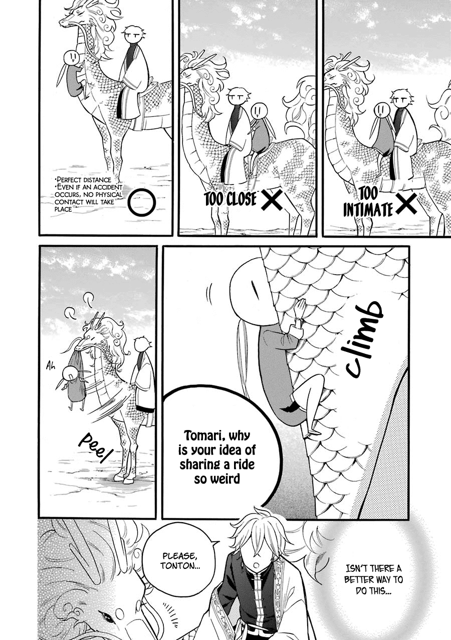 Meido No Koi Wa Enma Shidai Chapter 5 #27