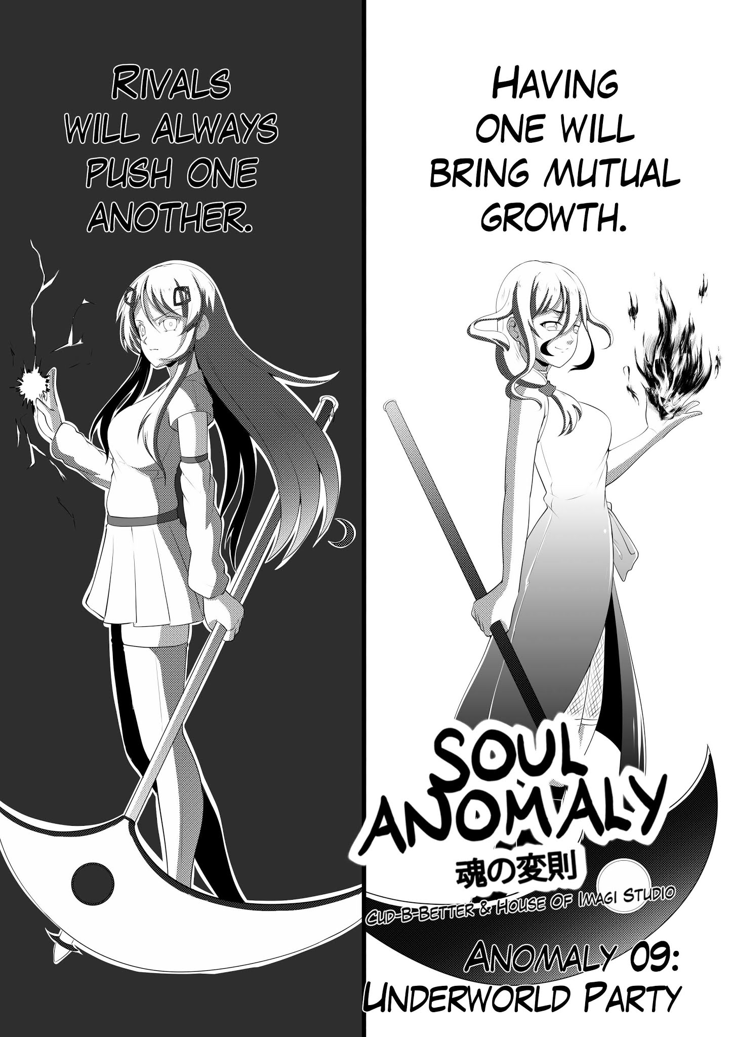 Soul Anomaly Chapter 9 #1