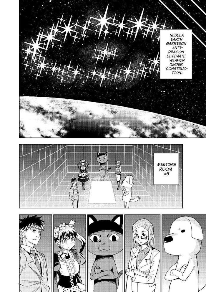 Planet With Chapter 38 #18