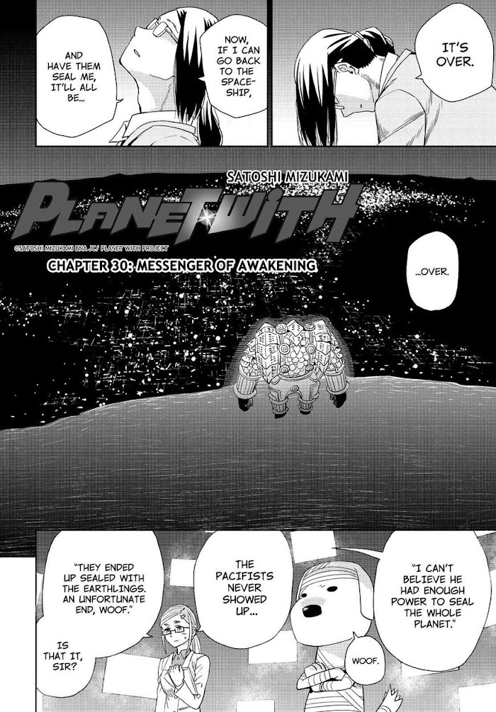 Planet With Chapter 30 #2