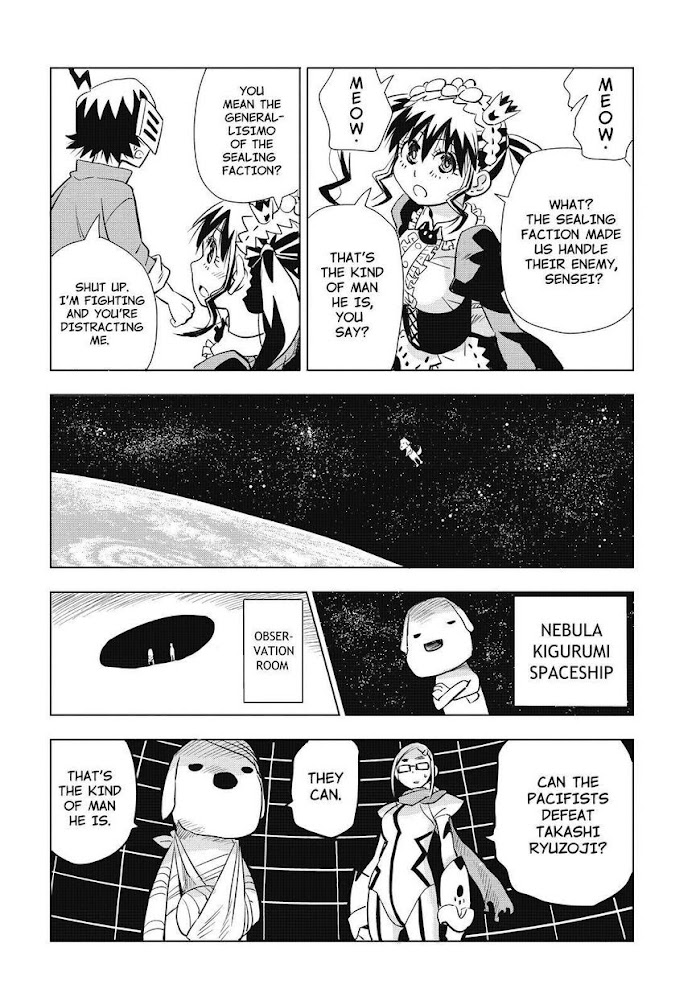 Planet With Chapter 18 #18