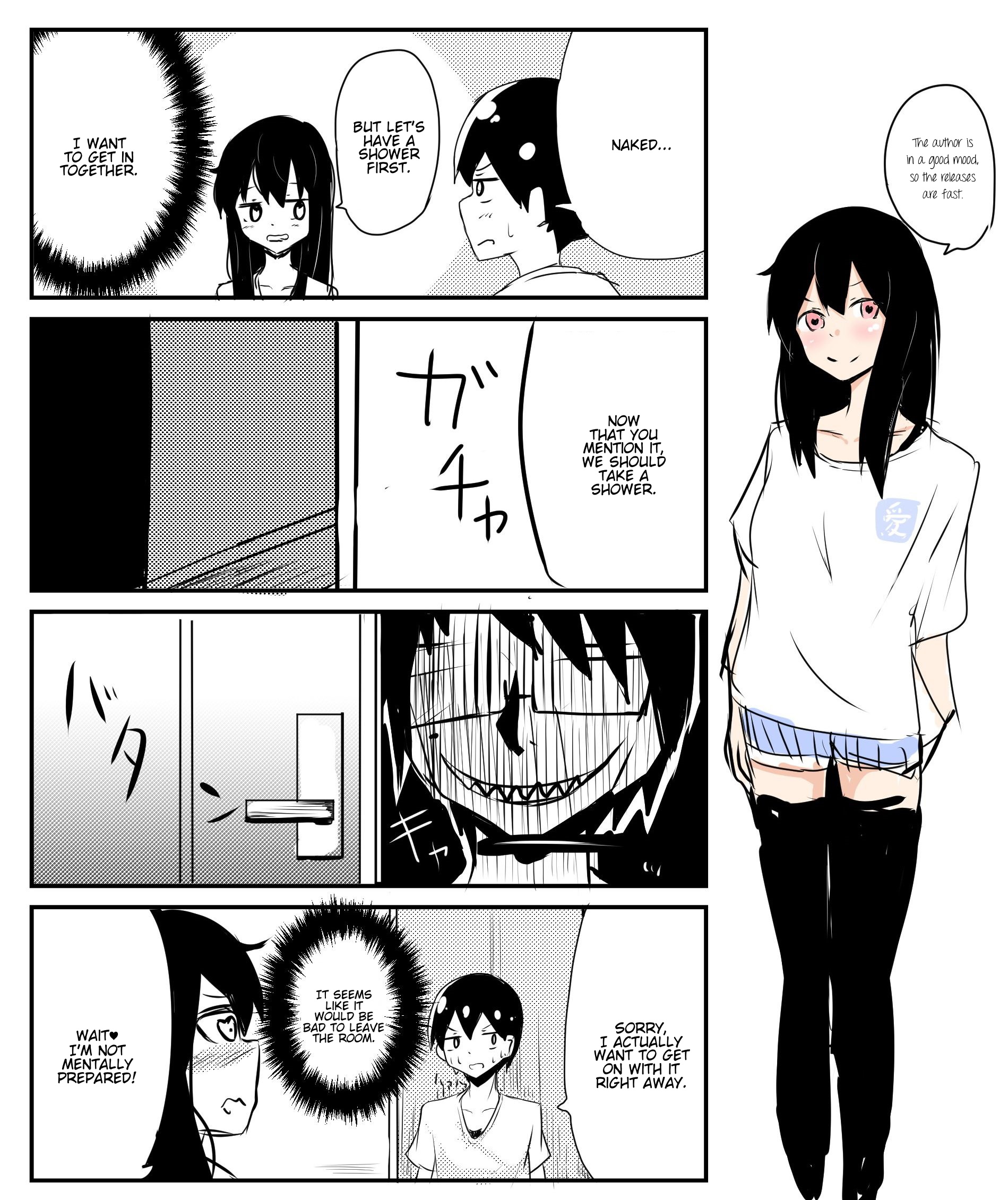 A Story About Wanting To Commit Suicide, But It's Scary So I Find A Yandere Girl To Kill Me, But It Doesn't Work Chapter 24 #1