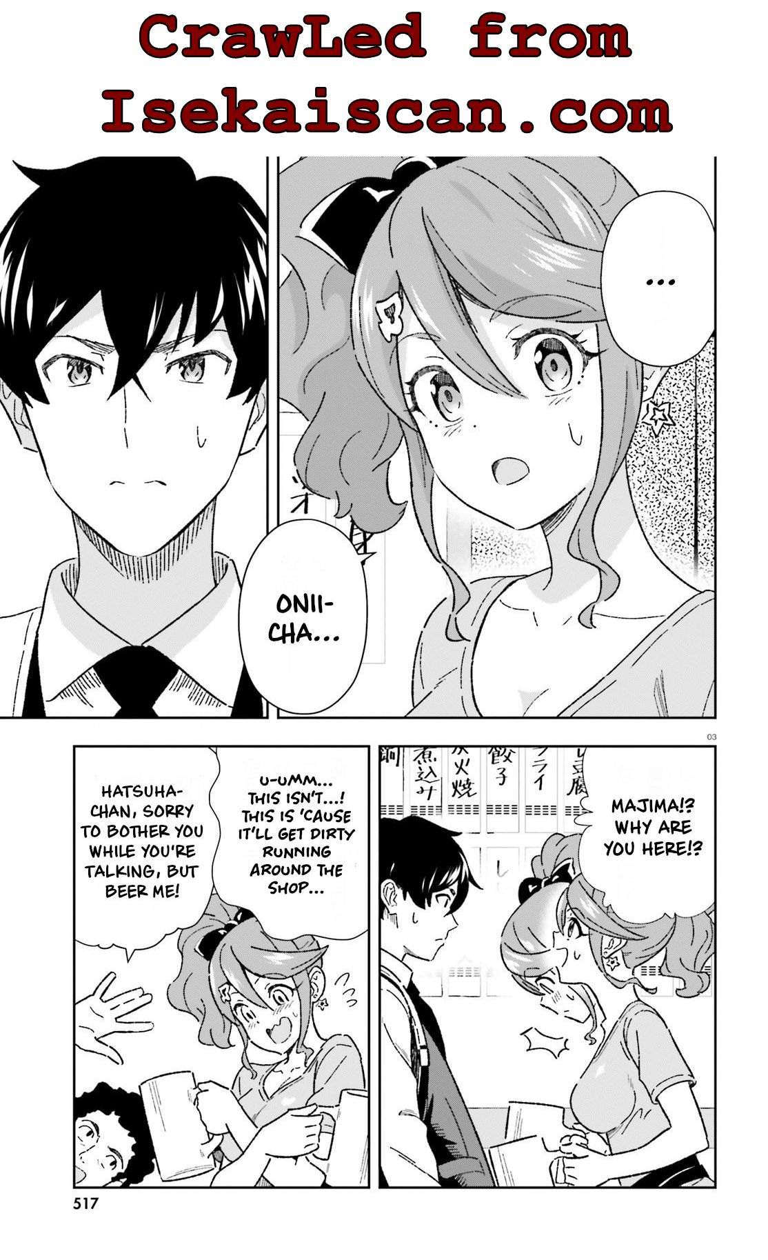 Suki Sugiru Kara Kanojo Ijou No, Imouto Toshite Aishite Kudasai Chapter 9 #3