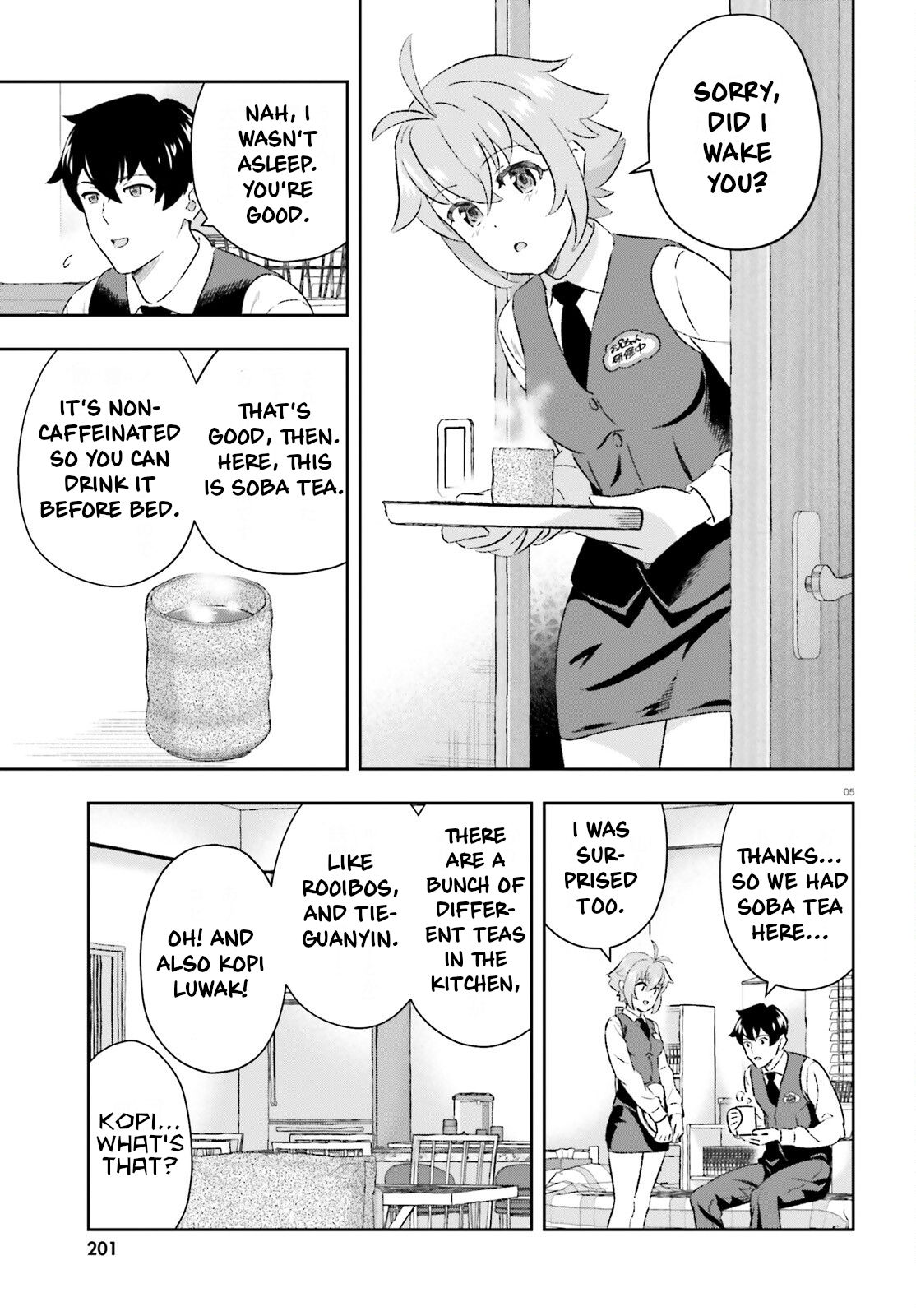 Suki Sugiru Kara Kanojo Ijou No, Imouto Toshite Aishite Kudasai Chapter 8 #5