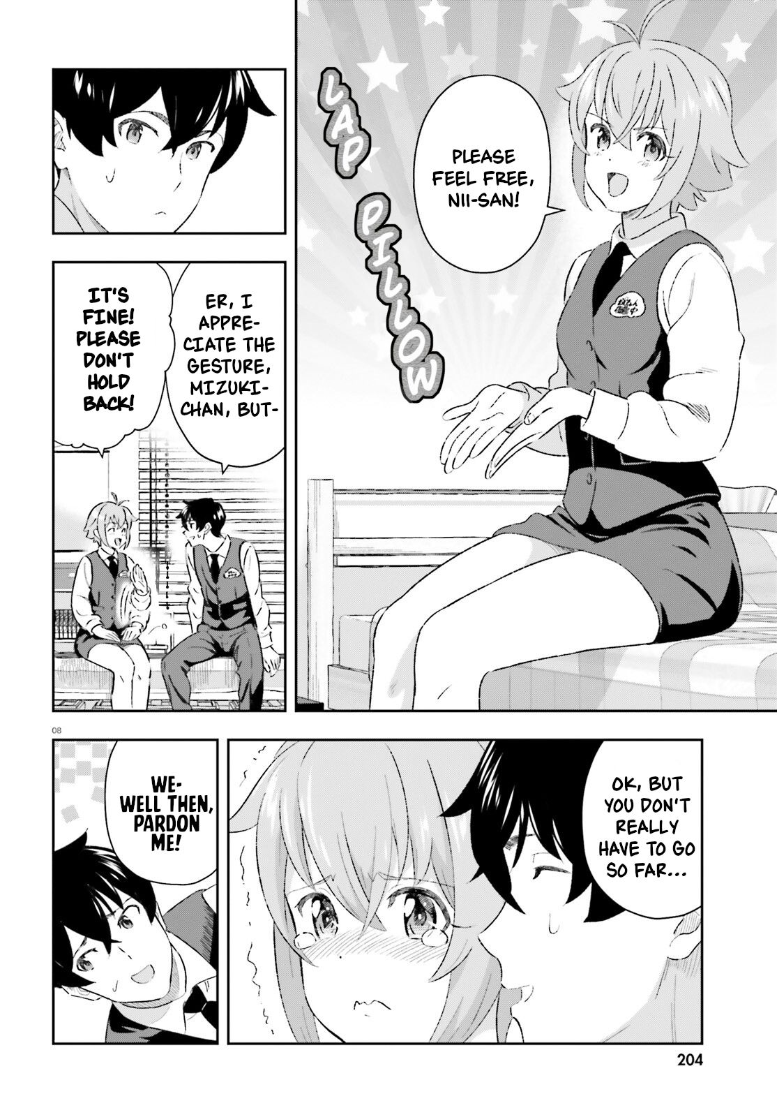 Suki Sugiru Kara Kanojo Ijou No, Imouto Toshite Aishite Kudasai Chapter 8 #8