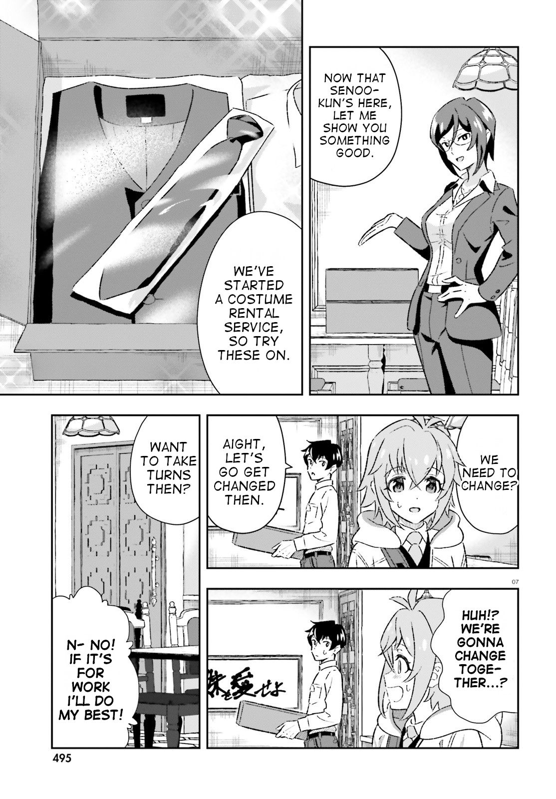 Suki Sugiru Kara Kanojo Ijou No, Imouto Toshite Aishite Kudasai Chapter 4 #7