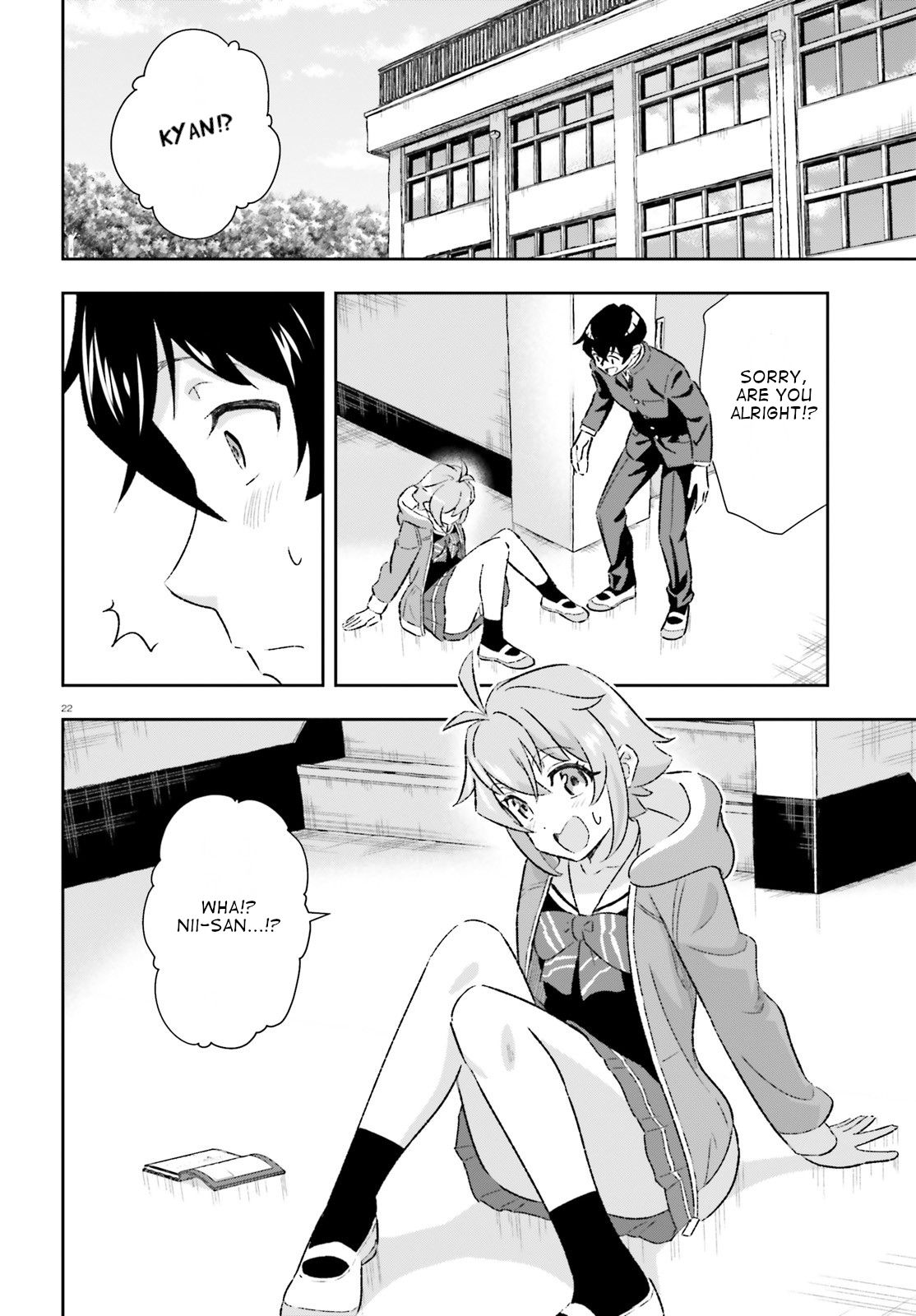 Suki Sugiru Kara Kanojo Ijou No, Imouto Toshite Aishite Kudasai Chapter 4 #22