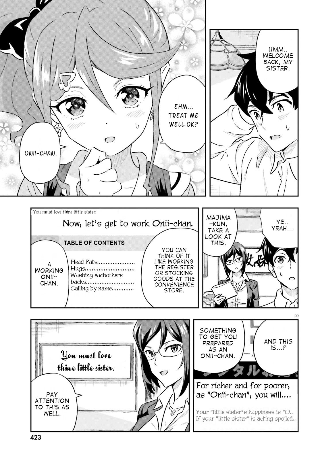 Suki Sugiru Kara Kanojo Ijou No, Imouto Toshite Aishite Kudasai Chapter 2 #10