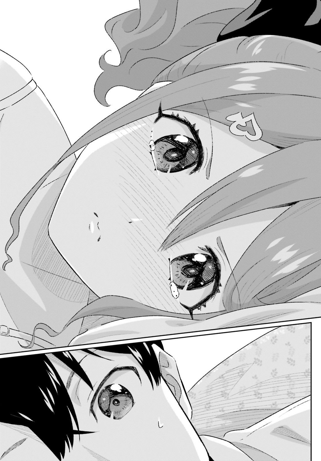 Suki Sugiru Kara Kanojo Ijou No, Imouto Toshite Aishite Kudasai Chapter 2 #23