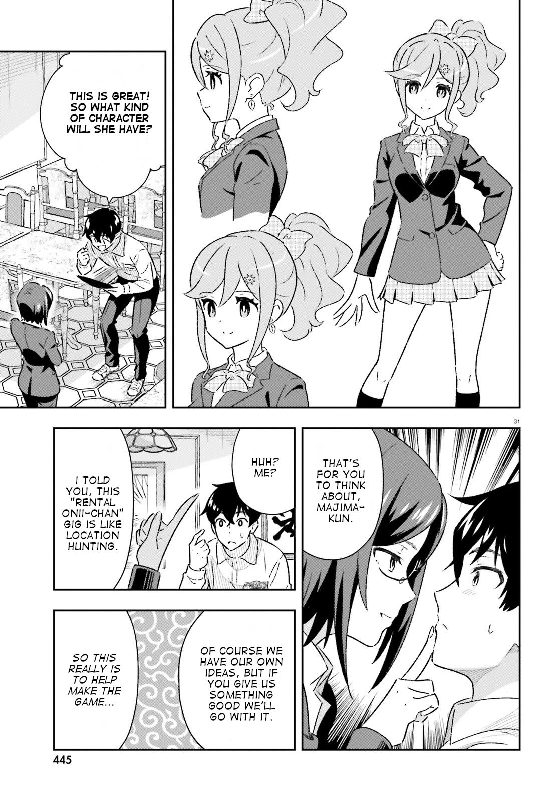 Suki Sugiru Kara Kanojo Ijou No, Imouto Toshite Aishite Kudasai Chapter 2 #32