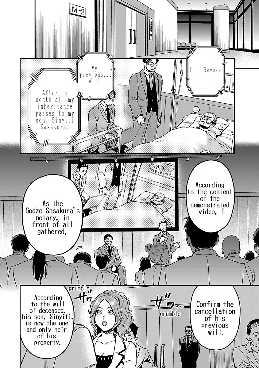 Dr. Kiriko - The White Shinigami Chapter 2 #20