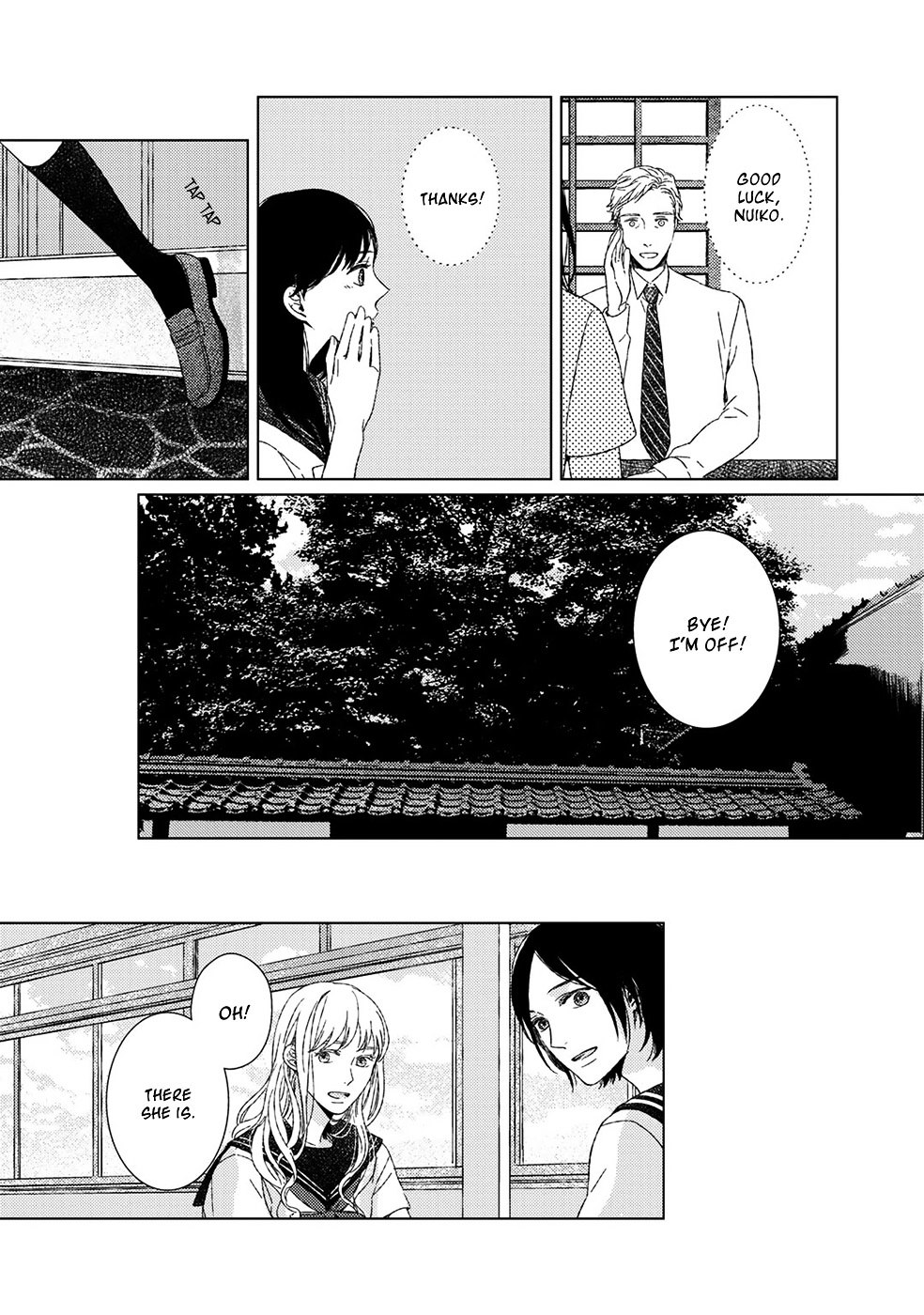 Ito Meguri No Sobyou Chapter 1 #12