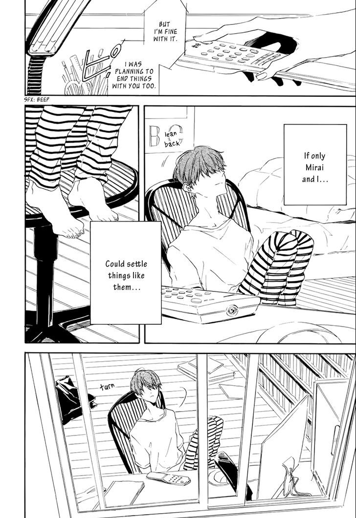 Itoshi No Mirai-Kun Chapter 3 #4