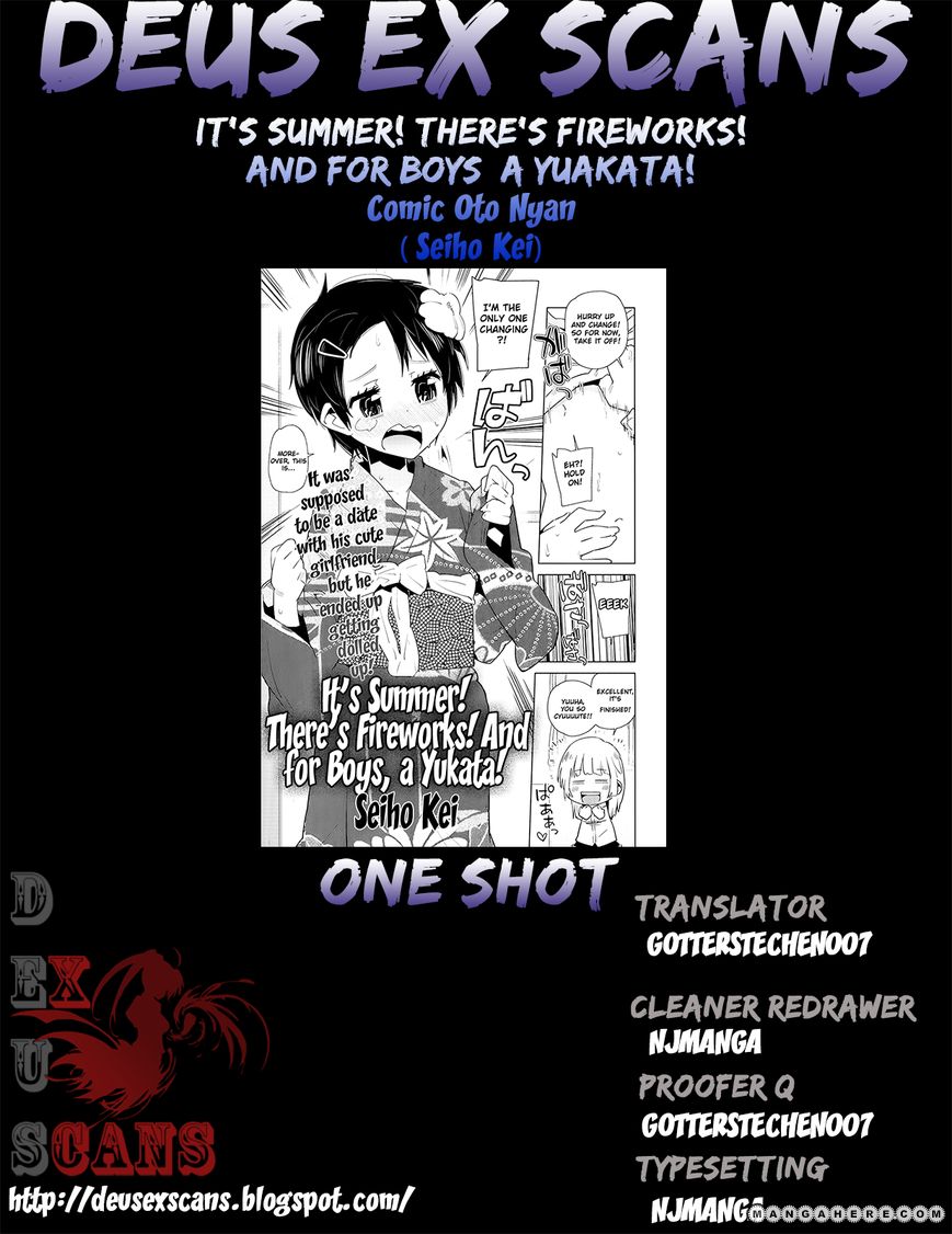 It's Summer! There's Fireworks! And For Boys, A Yuakata! Chapter 1 #13