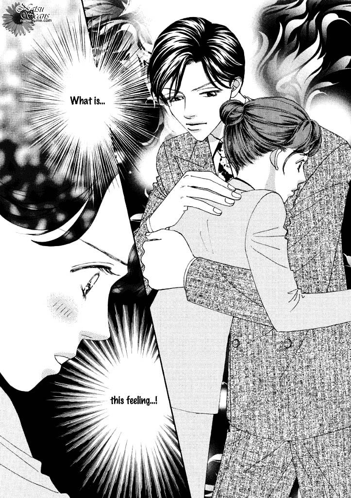 Akai Kami Wa Yuuwaku No Shirushi (Trail Of Love) Chapter 0 #13