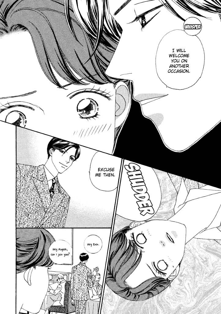 Akai Kami Wa Yuuwaku No Shirushi (Trail Of Love) Chapter 0 #30