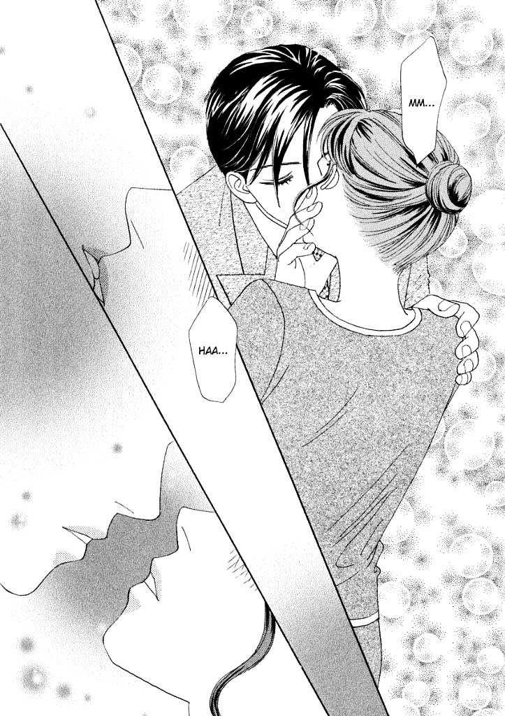 Akai Kami Wa Yuuwaku No Shirushi (Trail Of Love) Chapter 0 #43
