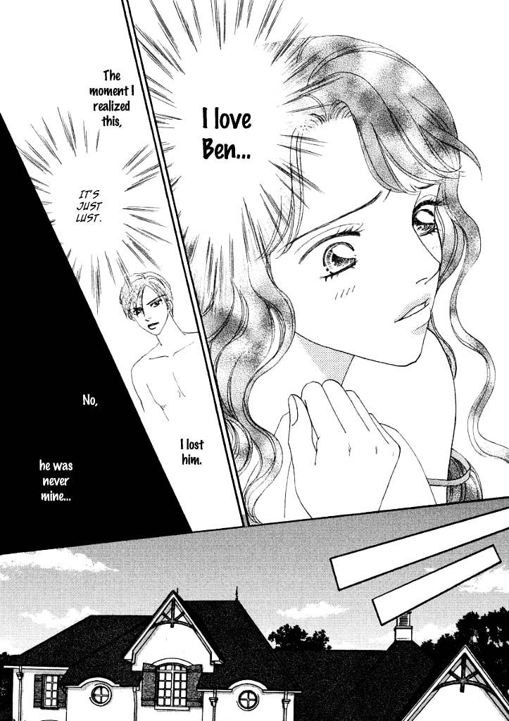 Akai Kami Wa Yuuwaku No Shirushi (Trail Of Love) Chapter 0 #68
