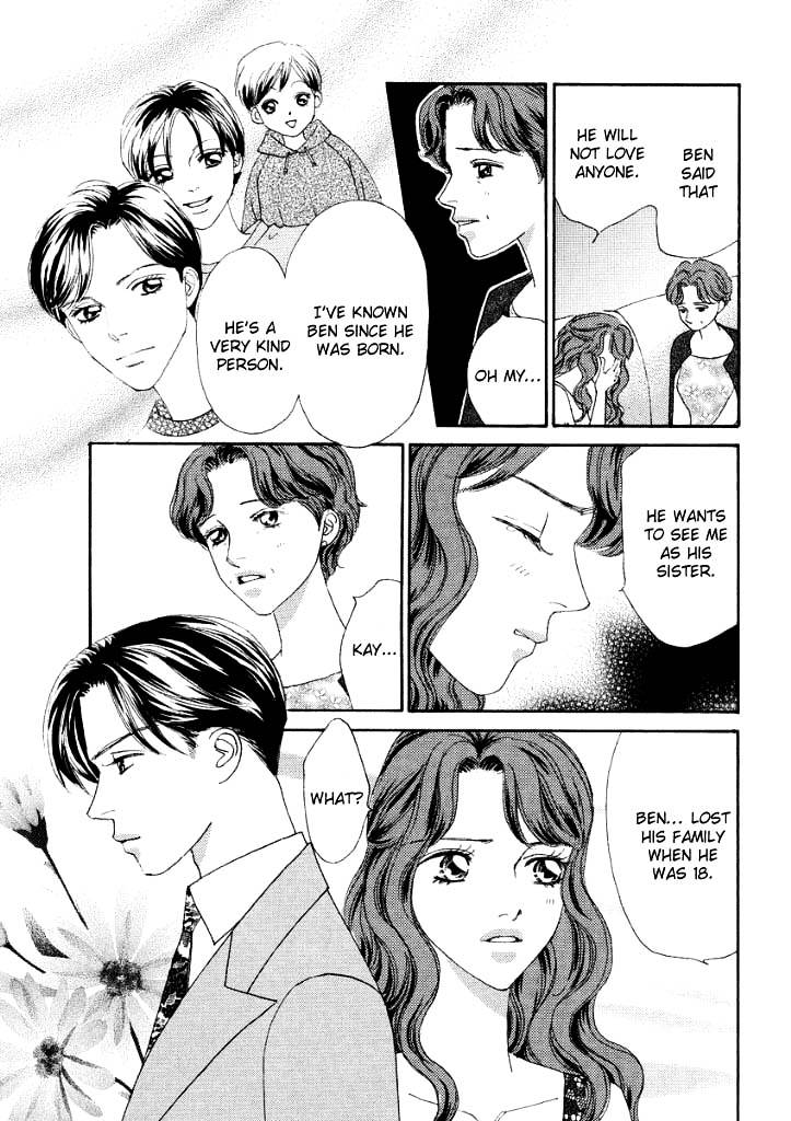 Akai Kami Wa Yuuwaku No Shirushi (Trail Of Love) Chapter 0 #91