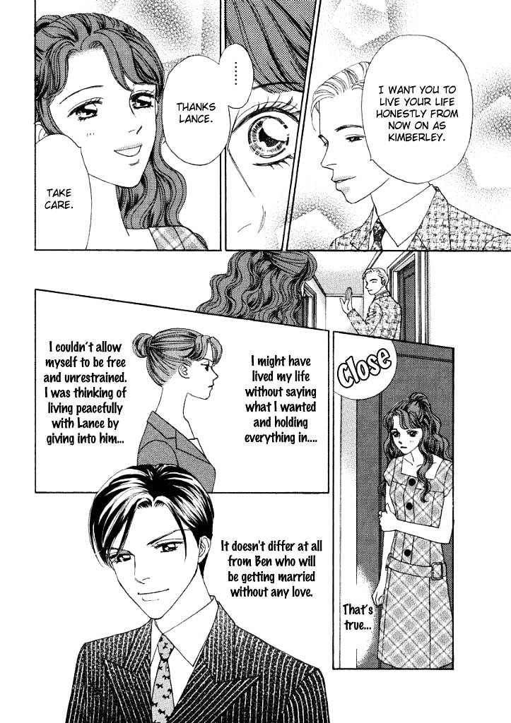 Akai Kami Wa Yuuwaku No Shirushi (Trail Of Love) Chapter 0 #112